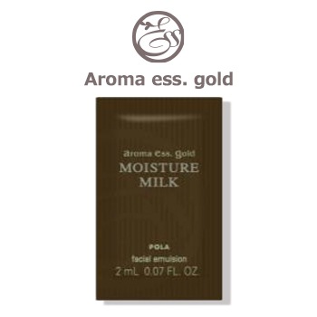 POLA ポーラ アロマエッセ ゴールド モイスチャーミルクN 2ml