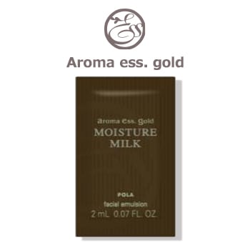 POLA ポーラ アロマエッセ ゴールド モイスチャーミルクN 2ml