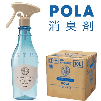 POLA エステロワイエ 1000ml x3個セット 組み合わせ自由 POLA エステロワイエ 1000ml x3個セット 組み合わせ自由 POLA エステ