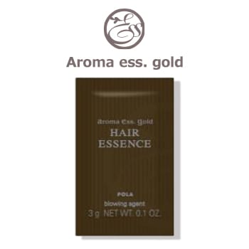 POLA ポーラ アロマエッセ ゴールド ヘアエッセンスN 3g 1回分