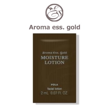 POLA アロマエッセゴールド モイスチャーローション2本 POLA アロマエッセゴールド モイスチャーローション［化粧水