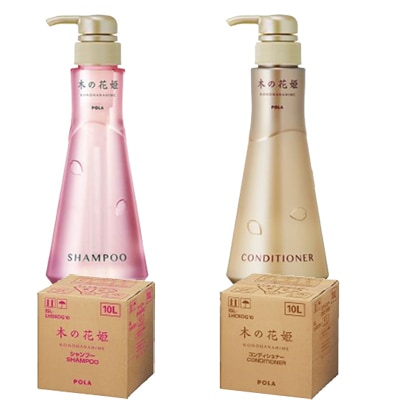 POLA ポーラ 木の花姫（このはなひめ） 2種類選べる 10Lx2個セット