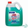 花王　マジックリン　業務用　除菌プラス　（1セット1本入）|洗剤|清掃用品