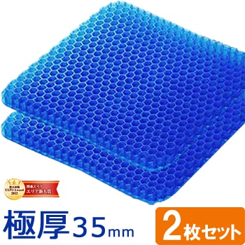 ¨Ǽۡڶ˸35mmۡ2祻åȡ񤬳ʤ å  륯å