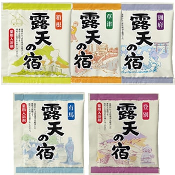 入浴剤 露天の宿 25g 5種アソート 5種×各100包（500包）| You