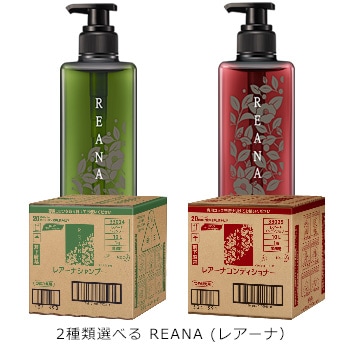 花王 レアーナ／REANA 2種 選べる10L 詰め替え 業務用 500mlあたり