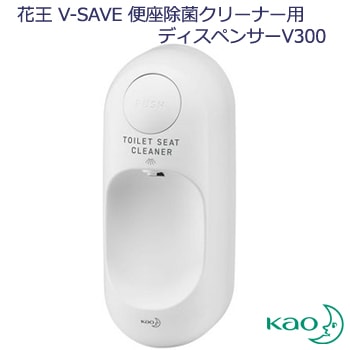 ֲץեåʥ롡-ӣ֣šغ½ݥ꡼ʡƴǥڥ󥵡 V300