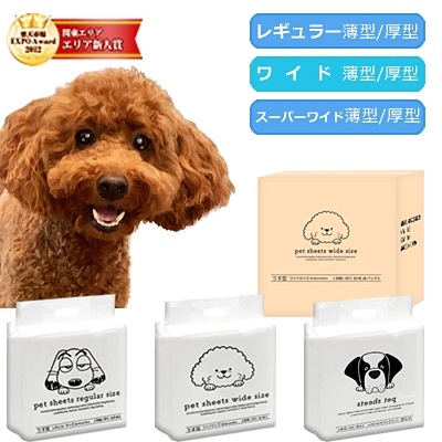 ȸߤ٤롡 ȥ쥷ȡ쥮顼800硿磻400硿쥮顼400硿磻200硡 ڥåȥ ڥåȥĥ磻