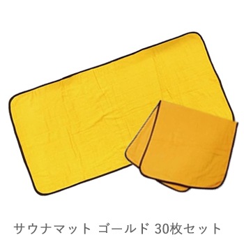 ʥޥå  SM-701301å301礢1963.5(ǹ