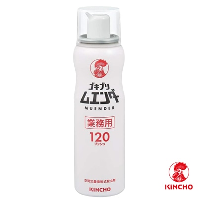 KINCHO �����֥�२���- 120�ץå��塡��̳�ѡ�(52ml)