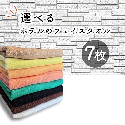 ٤ ե 7祻å 240 ᡡ ե å