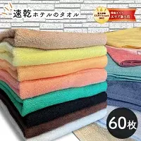 60祻å ե  240   ̳ѥ롡ᡡ ե å