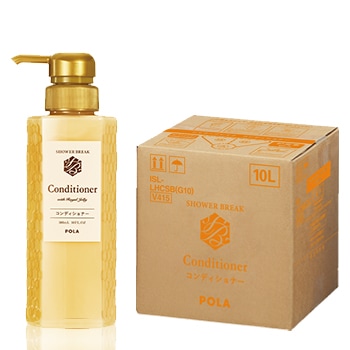 POLA シャワーブレイク コンディショナー 10L （500ml当り291.5