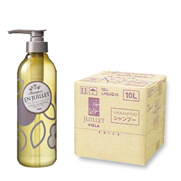 POLA ポーラ オーガニック JUILLET【ジュイエ】 シャンプー