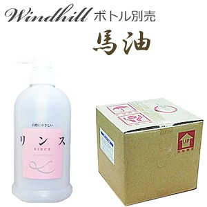 �ڰ¿����������� Windhill������ ��̳�� ���  �ե������ι�ꡡ18L