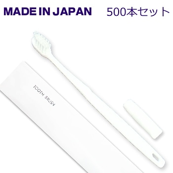 ۥƥ̳ѡϥ֥饷ޥåȥ꡼ݲù243g塼(500)ܤ19.18ߡǹ