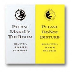 �ɥ��ץ졼�ȡ��ޥ��ͥåȼ�DP-014Y��ξ�̣������(�����å�10����)���礢����954.8�ߡ��ǹ���