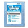 ジェイワイパー ふき取り水吸収クロス(吸水ワイパー)　（1セット5枚入）1枚当り393.8円（税込）|便利な清掃用品|清掃用品