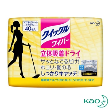 ֲ å磻С 40ѥå1å1ѥå126.53ߡǹ