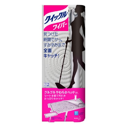 �ֲ������å���磻�ѡ����Ρ�