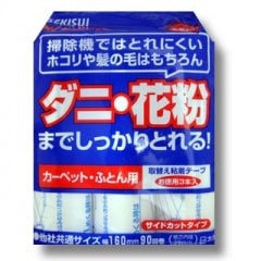  ߥإơסˡʴޤǼJ5ST3P160mm903ܥѥå(1å1ѥå1286ǹ