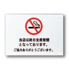 A4P-5�������ؤ��ץ졼��A4(1���å�1����)1������1300��