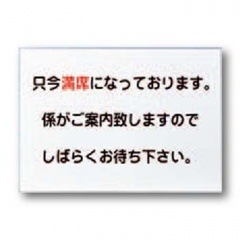 IP-28�������ؤ��ץ졼��A4(1���å�1����)1������1300��