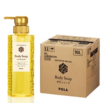 POLA シャワーブレイク ボディソープ 10L（500ml当り291.5円