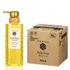 POLA ֥쥤  ܥǥ 10L500ml291.5ߡǹˡ