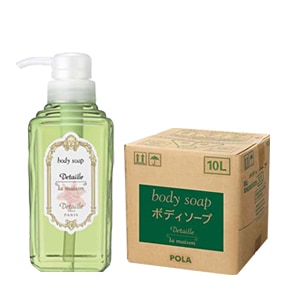 POLA ポーラ デタイユ・ラ・メゾン ボディソープ 10L (1セット10L入