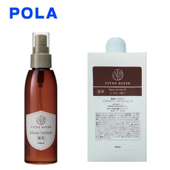 POLAエステロワイエ　ブローローション業務用　詰替用1,000ml ２本セット POLA エステロワイエ ブローローション 1L （1セット1本入）1本当り