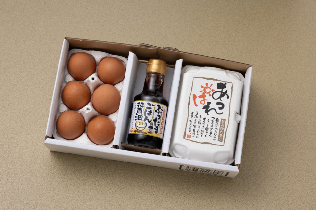 ぶったまごはんセット「笑」(ほほえみ)