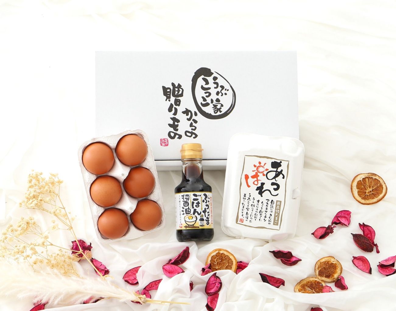 【母の日・父の日ギフト】ぶったまごはんセット「笑」（ほほえみ）｜贈り物にオススメ