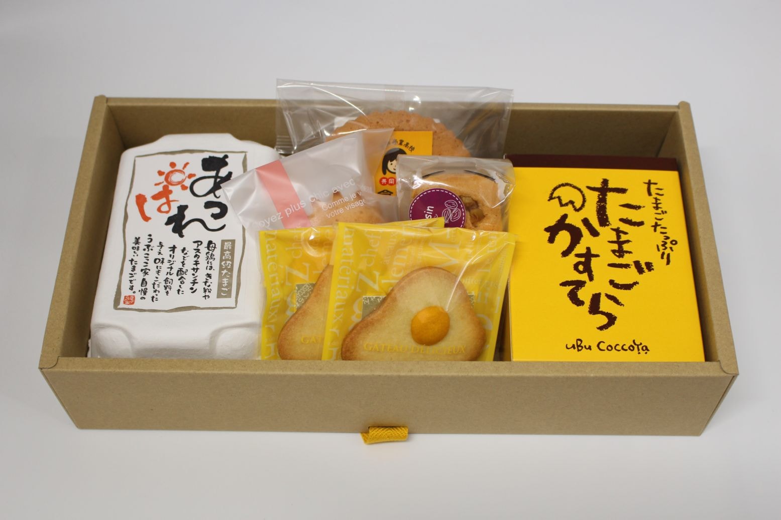 【母の日・父の日ギフト】ありがとうセット｜うぶこっこ家詰め合わせ