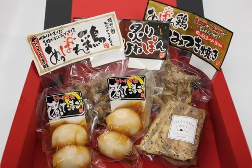 【母の日・父の日ギフト】晩酌セット