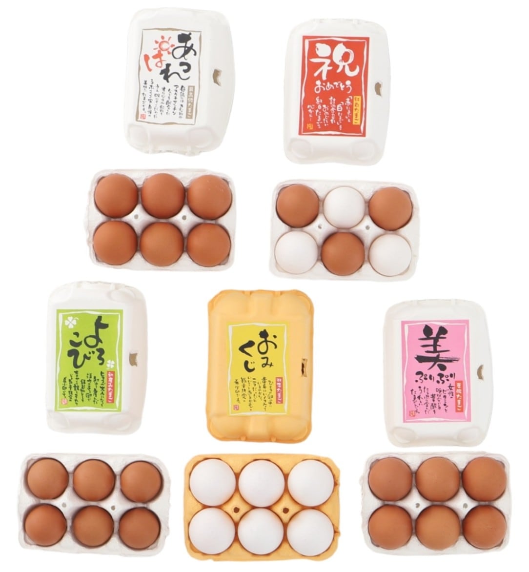 【お歳暮ギフト】たまご食べ比べセット
