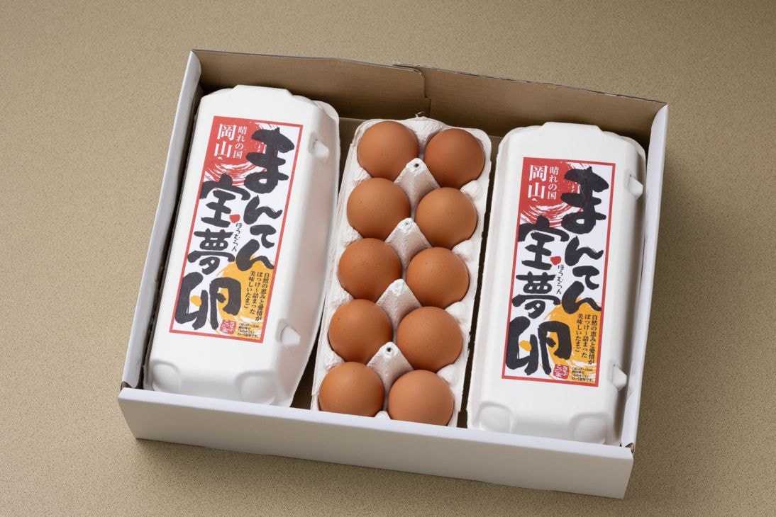 【1回・送料込】まんてん宝夢卵（30個入）｜新鮮卵をお届け