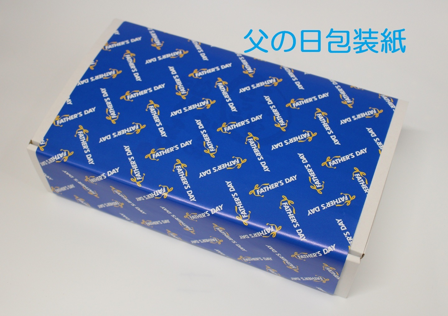 【母の日・父の日ギフト】ココロおどる菓子詰合せ｜うぶこっこ家人気スイーツ