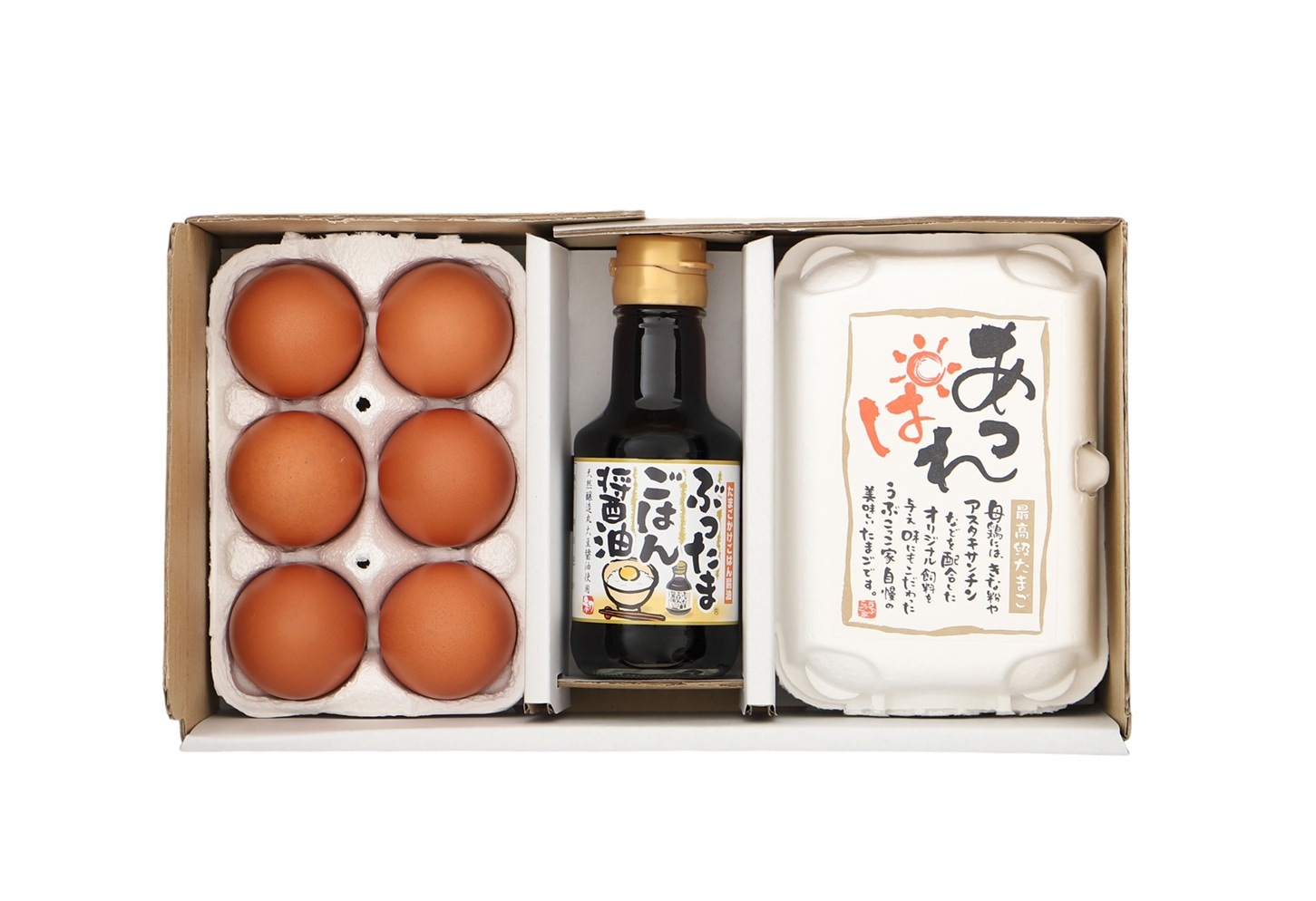【母の日・父の日ギフト】ぶったまごはんセット「笑」（ほほえみ）｜贈り物にオススメ