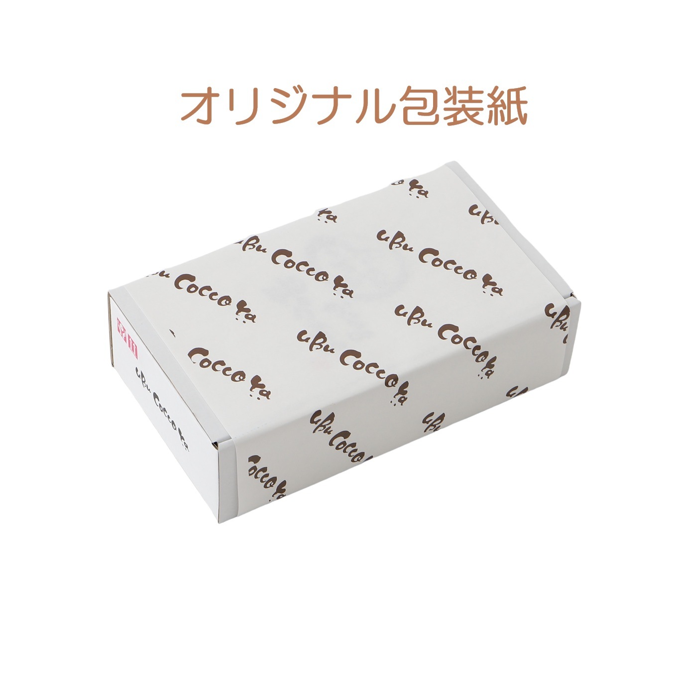 【母の日・父の日ギフト】ありがとうセット｜うぶこっこ家詰め合わせ