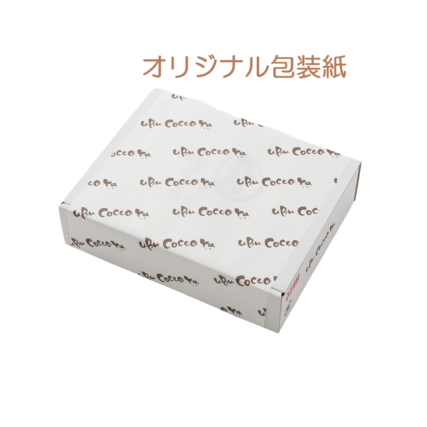 【母の日・父の日ギフト】晩酌セット