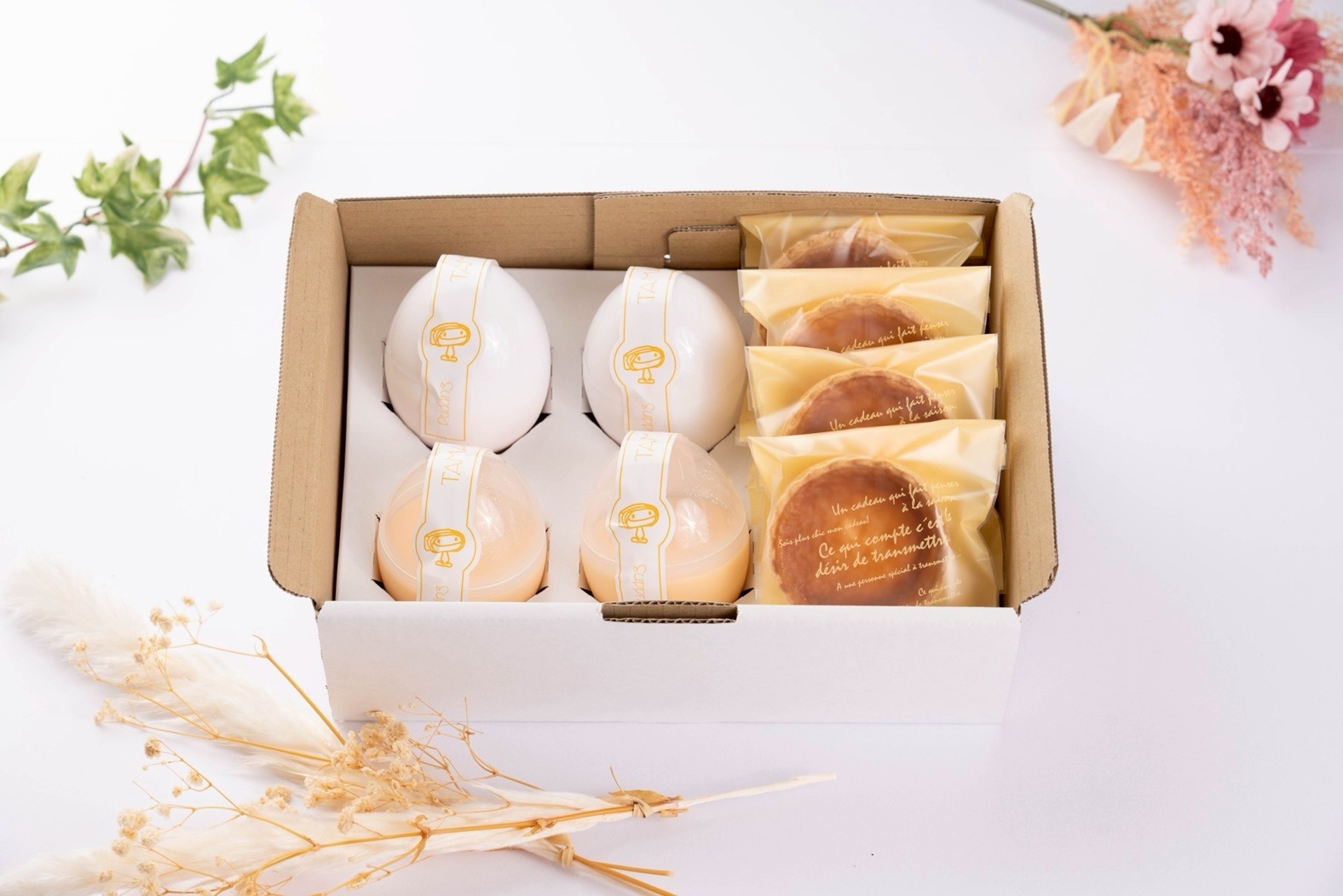 【お歳暮ギフト】プリンとタルトセット