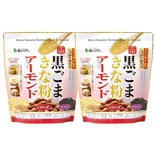don-store_4582667360230