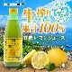 ꥢͭ10ʬꥹȡ졼Ȳ̽ ͭJASǧ 250ml12ܡ12ܥåȡ