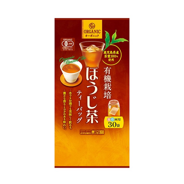 茶畑ページ フォンダーラ｜タイルインデックス｜タイルの通販｜ミラタップ