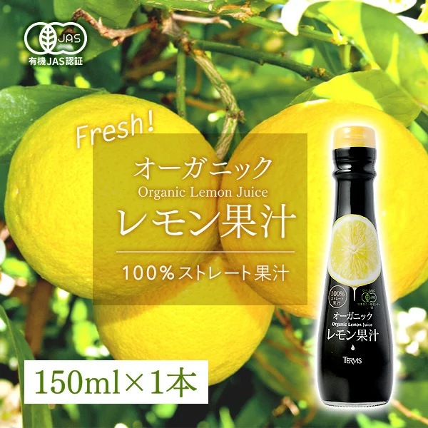 ͭ 150ml ͭJASǧ ƥ ̽ 100 ̵ź ͭ ˥å ȥ졼