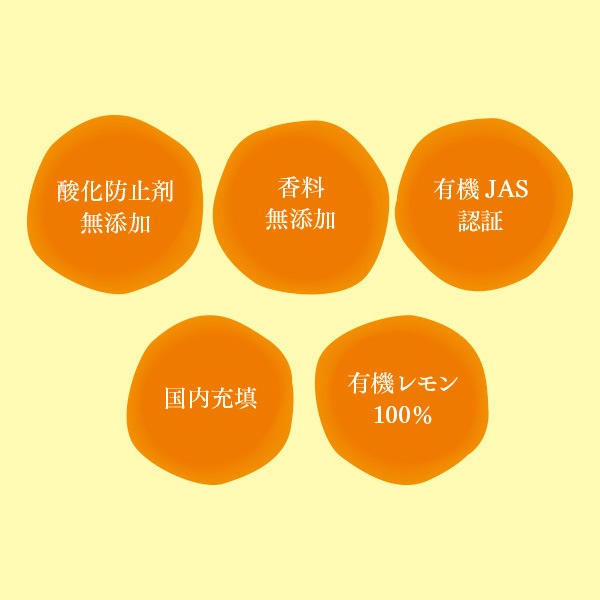̵ͭ 720ml 6ܥå ͭJASǧ ƥ ̽ 100 ̵ź ͭ ˥å ȥ졼