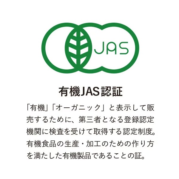 ͭ 1000ml 2ܥåͭJASǧ ƥ ̽ 100 ̵ź ͭ ˥å ȥ졼
