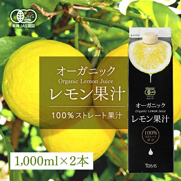 ͭ 1000ml 2ܥåͭJASǧ ƥ ̽ 100 ̵ź ͭ ˥å ȥ졼