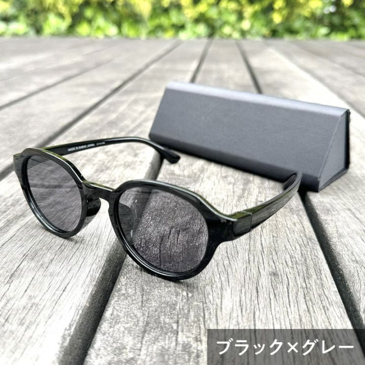 デプス次元のテインペンツ　ブラック スクエア型 サングラス 次元『レトロス・スクエア』。 | deps OFFICIAL HP | デプス 公式HP